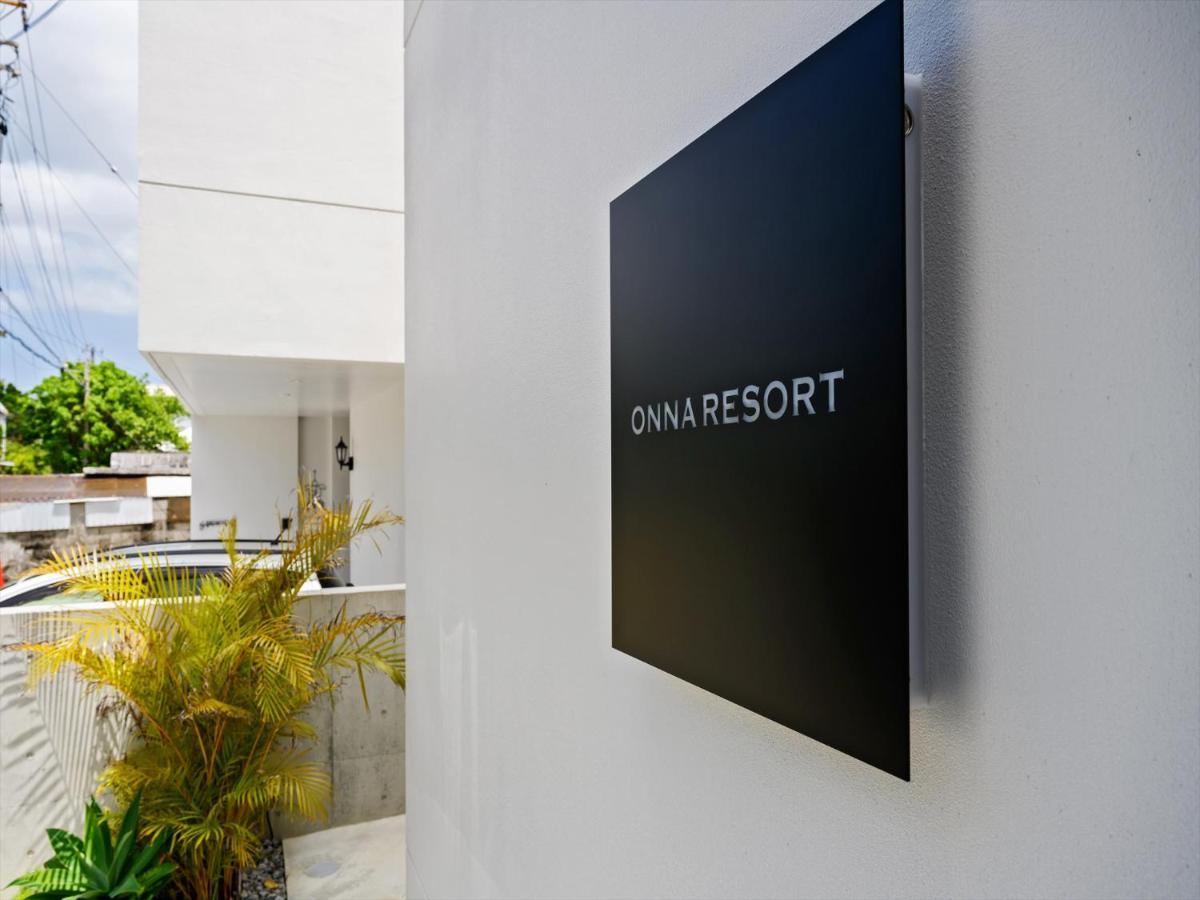 Onna Resort นาโงะ ภายนอก รูปภาพ